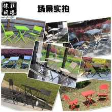 Load image into Gallery viewer, Imitation vine outside table and chair combination set Outdoor garden balcony light and leisure folding table and chair
