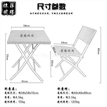 Load image into Gallery viewer, Imitation vine outside table and chair combination set Outdoor garden balcony light and leisure folding table and chair