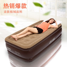 Load image into Gallery viewer, Inflatable Queen Size And Single Air Bed Double Air Mattress With Electric Pump Comfortable Flocking Airbed Guest &amp; Indoor Use