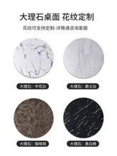 Load image into Gallery viewer, Italian light luxury marble round Nordic dining table with turntable modern minimalist dining table
