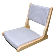 Load image into Gallery viewer, Japanese Style Simple Solid Camphor Wood Foldable Floor Seating Living Room Chair Bedroom Upholstered Folding Chair Legless