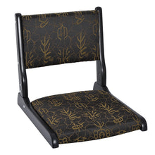 Load image into Gallery viewer, Japanese Style Simple Solid Camphor Wood Foldable Floor Seating Living Room Chair Bedroom Upholstered Folding Chair Legless