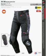 Load image into Gallery viewer, KOMINE PK-708 motocross summer mesh automobile motorcycle racing ride pants