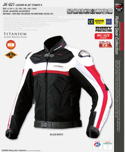 Load image into Gallery viewer, Komine jk021 motocross titanium alloy leather clothing automobile clothes auto rally clothing motorcycle Jacket