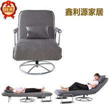 Load image into Gallery viewer, Lazy Couch Folding Chair Multifunctional Dual-use Single Siesta Bed Office Rotating Lunch Break Computer Chair