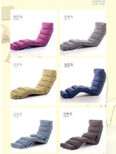 Load image into Gallery viewer, Lazy Couch Tatami Folding Sheets People Bedroom Balcony Room Small Cute Girl Girls Net Red Lounge Chair