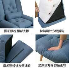 Load image into Gallery viewer, Lazy Sofa Single Recreational Folding Balcony Bedroom Bedside Small Huxing Sofa Room Midday Break Backrest Lifting Chair