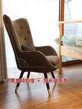 Load image into Gallery viewer, Lazy Sofa Small Apartment Modern Minimalist Creative Bedroom Sofa Nordic Fabric Balcony Leisure Single Sofa Chair