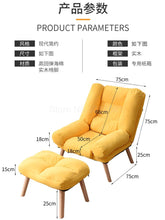 Load image into Gallery viewer, Lazy Sofa, Tatami, Single Sofa, Bedroom, Small Sofa, Small Apartment Folding Chair, Balcony, Leisure And Lazy Chair