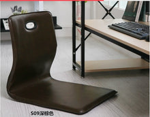 Load image into Gallery viewer, Lazy bed chair backrest legless chair Japanese and Korean tatami and room chair stool student dormitory chair