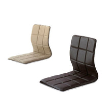 Load image into Gallery viewer, Lazy bed chair backrest legless chair Japanese and Korean tatami and room chair stool student dormitory chair