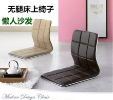Load image into Gallery viewer, Lazy bed chair backrest legless chair Japanese and Korean tatami and room chair stool student dormitory chair