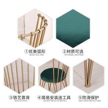 Load image into Gallery viewer, Louis Fashion Living Room Chairs Nordic Backrest Modern Minimalist Study Family Character Creative Art Restaurant