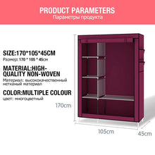 Load image into Gallery viewer, Magic Union Simple Modern Folding Wardrobe Fabric Cloth Wardrobe Closet Steel Single Wardrobe Assembly Double Storage Cabinet