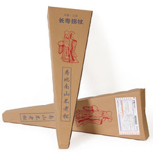 Load image into Gallery viewer, Mahogany wood wooden crutch wings old crutches elderly cane root longevity Jiapin
