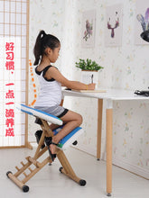 Load image into Gallery viewer, New Home Computer Chair Child Study Posture Posture Chair Student Correction Chair Height Adjustment Seat Chair