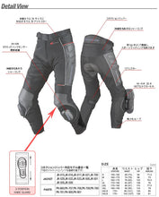 Load image into Gallery viewer, New for KOMINE PK-709 motocross summer mesh automobile pants motorcycle racing rotective pants Dirt Bike MTB Riding pants