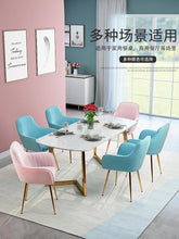Load image into Gallery viewer, Nordic luxury dining chair net red nail makeup chair tea coffee chair home designer wrought iron home study bedroom chair