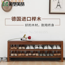 Load image into Gallery viewer, Nordic solid wood shoes bench rack stool shoe cabinet door can be worn shoes bench porch test shoes stool home