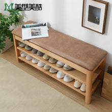 Load image into Gallery viewer, Nordic solid wood shoes bench rack stool shoe cabinet door can be worn shoes bench porch test shoes stool home