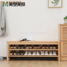 Load image into Gallery viewer, Nordic solid wood shoes bench rack stool shoe cabinet door can be worn shoes bench porch test shoes stool home