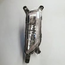 Load image into Gallery viewer, OE number 4116100U1910 for JAC S2 Front left fog lamp Automobiles Motorcycles Car Lights Assembly  China