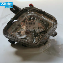 Load image into Gallery viewer, OE number 4116200U1152 for JAC rein Front right fog lamp Automobiles Motorcycles Car Lights Assembly  China