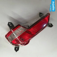 Load image into Gallery viewer, OE number 4133500U2260 for JAC S3 Rear left fog lamp Automobiles Motorcycles Car Lights  Assembly