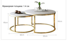 Load image into Gallery viewer, Popular Modern 100% Marble Round Coffee Table for Living Room 2 in 1 Combination Tea Table журнальный столик mesa de centro