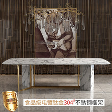 Load image into Gallery viewer, Post-modern light luxury marble dining table Gold-plated stainless steel dining table and chair  rectangle table