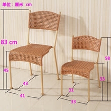 Load image into Gallery viewer, Rattan Chair Small Rattan Chair Can Overlap Household Living Room Children's Chair Environmentally Friendly Hand-made