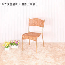 Load image into Gallery viewer, Rattan Chair Small Rattan Chair Can Overlap Household Living Room Children's Chair Environmentally Friendly Hand-made