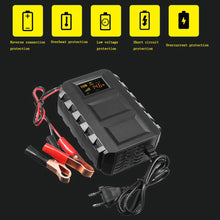 Load image into Gallery viewer, Smart 12V 20A Automobile Car Lead Acid Battery Charger Smart Car Battery Charger Charging Protection for Car Motorcycle
