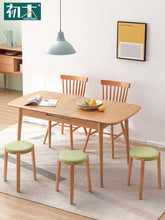 Load image into Gallery viewer, Solid Wood Stool Home Fabric Dining Stool Fashion Creative Small Bench Makeup Stool Simple Dressing