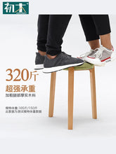 Load image into Gallery viewer, Solid Wood Stool Home Fabric Dining Stool Fashion Creative Small Bench Makeup Stool Simple Dressing