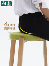 Load image into Gallery viewer, Solid Wood Stool Home Fabric Dining Stool Fashion Creative Small Bench Makeup Stool Simple Dressing