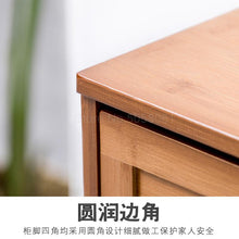 Load image into Gallery viewer, Solid wood Shoe cabinet simple porch home ultra-thin large-capacity multi-layer dumping shoe storage cabinet door shoe rack