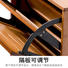 Load image into Gallery viewer, Solid wood Shoe cabinet simple porch home ultra-thin large-capacity multi-layer dumping shoe storage cabinet door shoe rack