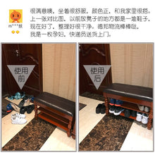 Load image into Gallery viewer, Solid wood shoes bench American shoes bench Shoe cabinet home storage stool door can sit European leather shoe rack storage