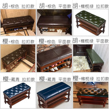 Load image into Gallery viewer, Solid wood shoes bench American shoes bench Shoe cabinet home storage stool door can sit European leather shoe rack storage