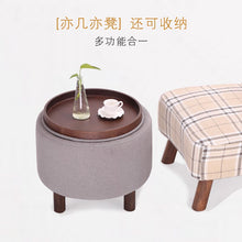Load image into Gallery viewer, Solid wood storage stool fabric simple American storage box multi-function coffee table stool storage stool sofa change shoe
