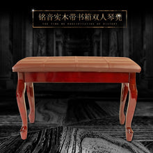 Load image into Gallery viewer, Special offer pure solid wood piano stool European curved leg piano chair double with book box guzheng stool musical instrument