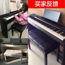 Load image into Gallery viewer, Special offer pure solid wood piano stool European curved leg piano chair double with book box guzheng stool musical instrument
