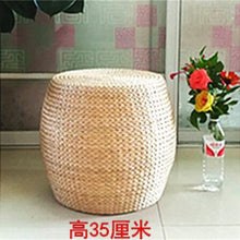 Load image into Gallery viewer, Straw Footstool handmade wicker low stool taboret Sofa Ottoman shoes-changing stool
