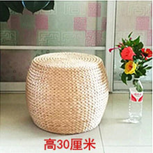 Load image into Gallery viewer, Straw Footstool handmade wicker low stool taboret Sofa Ottoman shoes-changing stool
