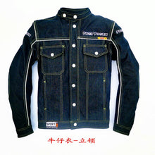 Load image into Gallery viewer, Summer Mesh fabric jackets automobile race off-road jacket motorcycle jean clothing windproof  motorcycle jean jacket