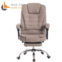 Load image into Gallery viewer, UYUT M888-1 Household armchair computer chair special offer staff chair with lift and swivel function