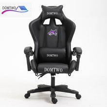 Load image into Gallery viewer, Бесплатная доставка WCG игровое кресло компьютерное кресло интернет кафе гоночный стул