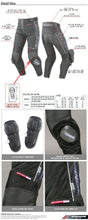 Load image into Gallery viewer, Wholesale for KOMINE PK-708 motocross summer mesh automobile pants motorcycle racing ride pants Dirt Bike MTB Riding pants