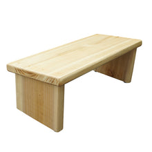 Load image into Gallery viewer, Wooden Meditation Bench Portable with Folding Leg Solid Wood Ergonomic Seat Zen Bench Stool for Meditations, Yoga, Prayer, Seiza